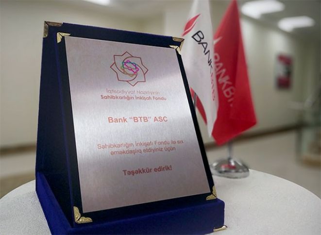 Bank BTB mükafata layiq görülüb