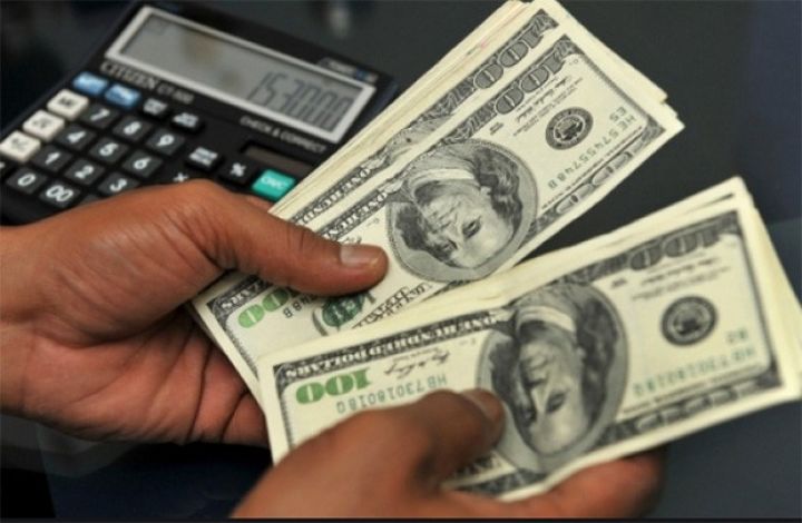 Dolların sabaha olan rəsmi məzənnəsi açıqlandı