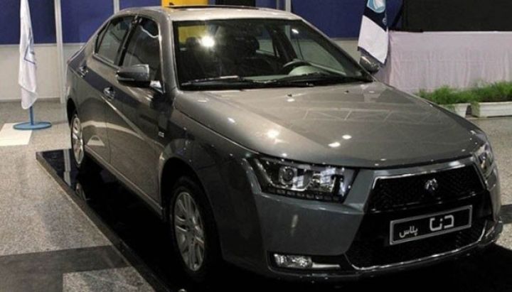 Azərbaycandan Ukraynaya az sayda göndəriləcək, alıcıların reaksiyası yoxlanılacaq  