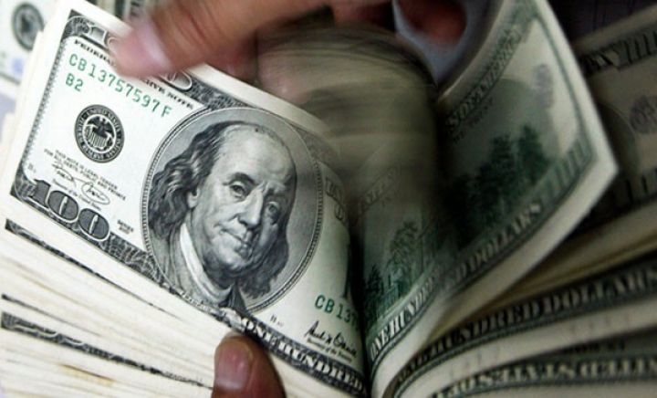 Valyuta hərracı başa çatdı - MƏZƏNNƏ