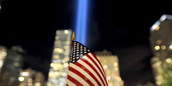 ABŞ-ın cari kəsiri son rübdə 6.2% artıb