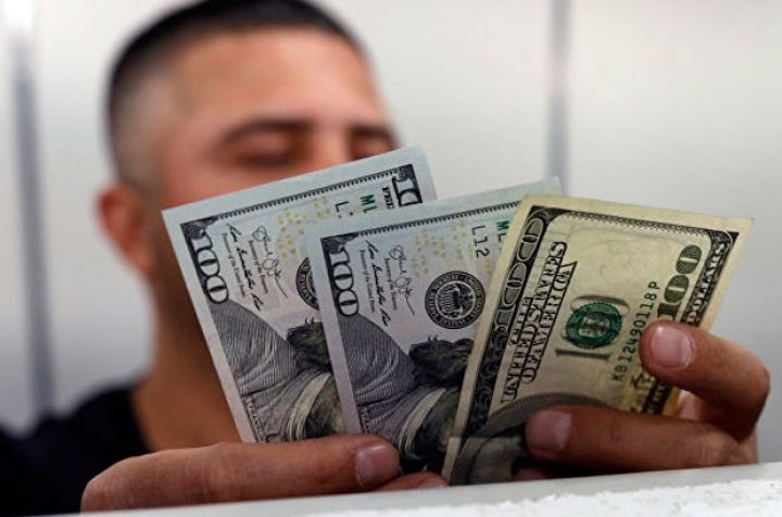 Banklarda Dollar və Avronun alış-satış qiymətləri