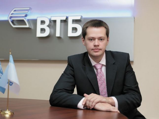 "VTB-Azərbaycan" 3 illik strategiya qəbul edəcək