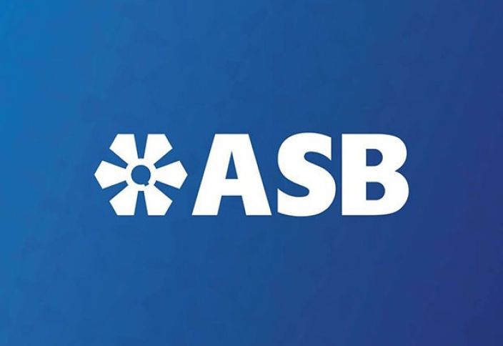 “Azərbaycan Sənaye Bankı”nda növbədənkənar iclas keçiriləcək