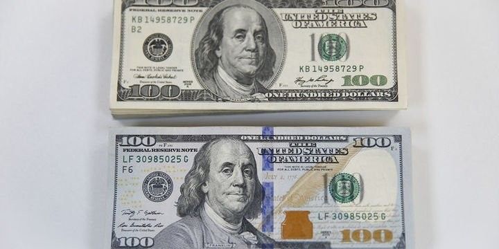 Dövlət Neft Fondu transfertin 66%-ni icra edib