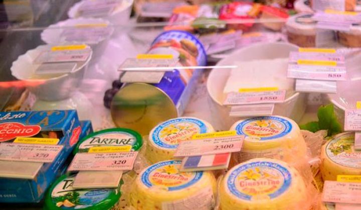 Rusiya malları ilə Azərbaycanı “işğal edir”