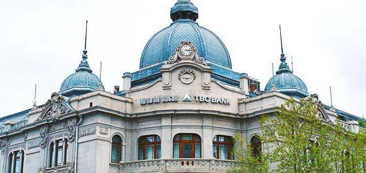 AYİB Gürcüstanın ən böyük bankındakı payını azaltdı