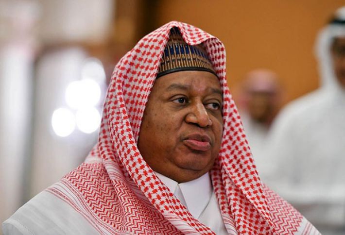 OPEC-in Baş katibindən Trampa məktub - "OPEC təkbaşına bacarmayacaq"