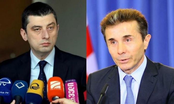 KİV: Gürcüstanın Baş Naziri dəyişə bilər