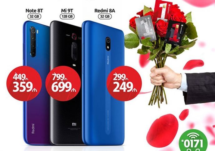 Bu gündən telefonların ilkin ödənişsiz və faizsiz satışı başlayır