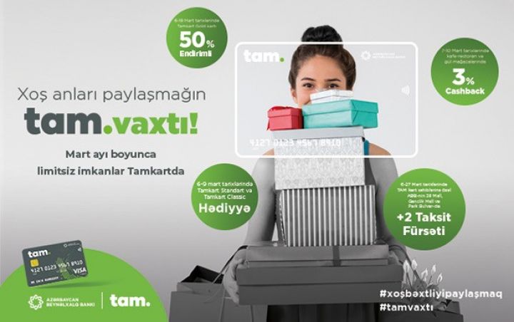 Bu bankın kartlarında endirim başladı