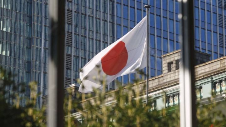 Yaponiyanın ÜDM-i gələn il rekord həddə çatacaq