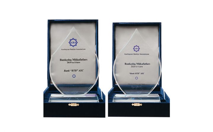 Bank BTB mükafatlara layiq görüldü