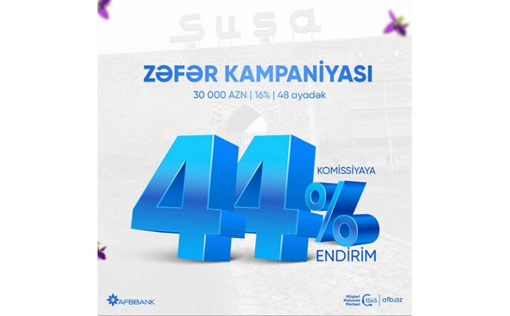 “AFB Bank”dan özəl günə özəl kampaniya!