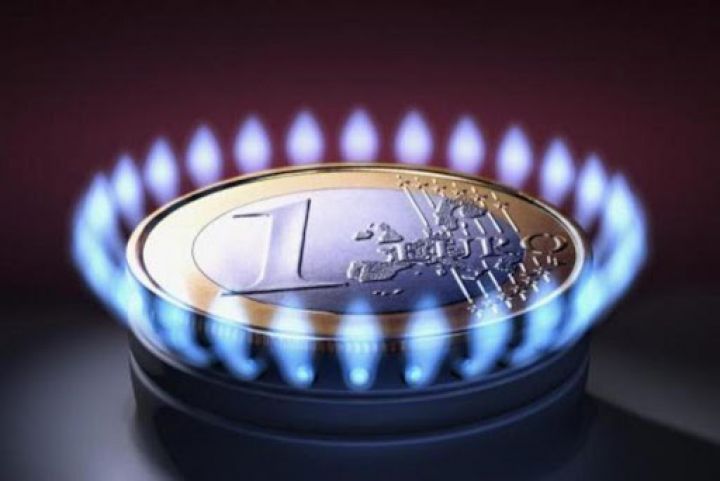 BVF: Rusiyadan tədarükün azalmasından sonra Aİ-də qazın qiyməti iki dəfə artıb