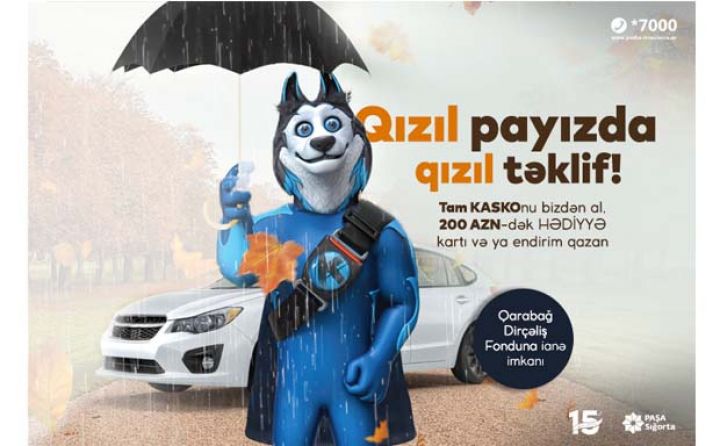 PAŞA Sığortadan “Qızıl payızda qızıl təklif” adlı yeni kampaniya!