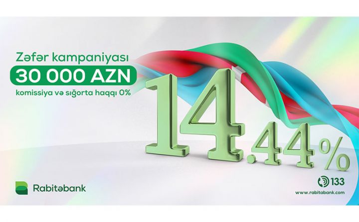 İllik cəmi 14.44% ilə nağd pul krediti Rabitəbankda mümkündür!