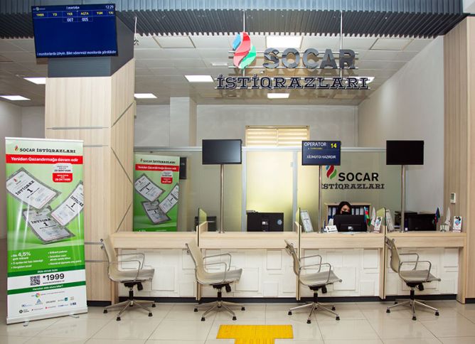 100 milyon dollarlıq istiqrazların birjada yerləşdiriləcəyi tarix açıqlandı