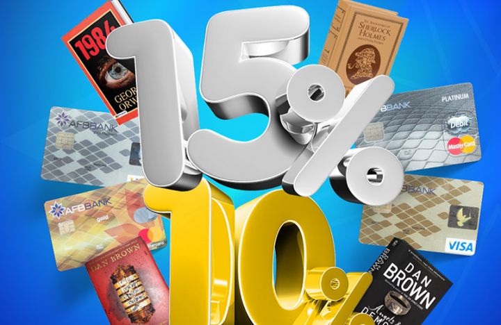 AFB Bank-ın premium kartlarını al, Libraff və Stories Coffee-dən endirim qazan!
