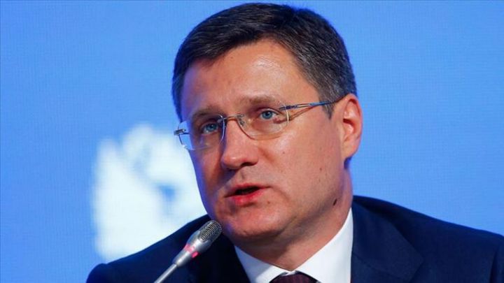 "Qlobal təbii qaz tələbi artmağa başlayıb"