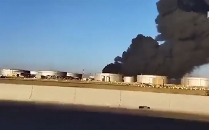 Dünyanın ən böyük neft şirkətinin obyektlərinə raket zərbələri endirildi