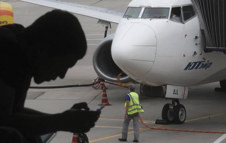 Utair-in proqramı App Store-dan yoxa çıxdı