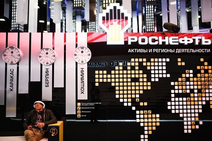 Rosneft-in mənfəəti azalıb