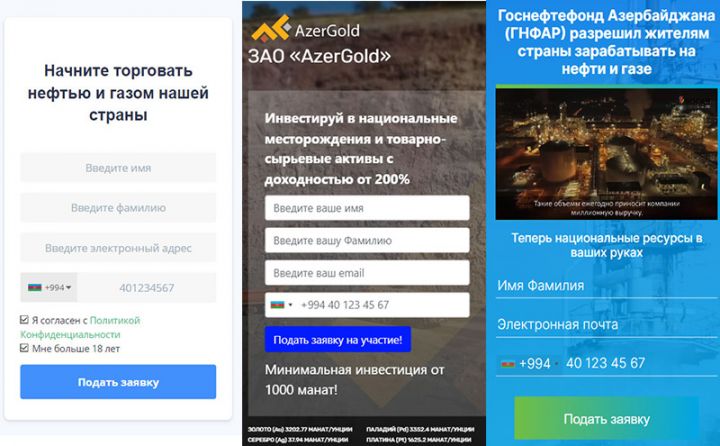 Saxta investisiya layihələri ilə bağlı xəbərdarlıq!