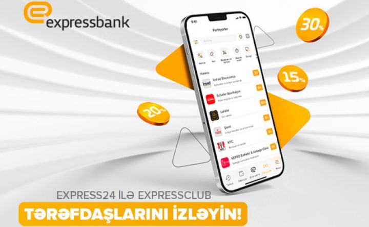 Artıq “Express24” mobil tətbiqində “Expressclub” partnyorlarını izləmək imkanı əlavə edildi.