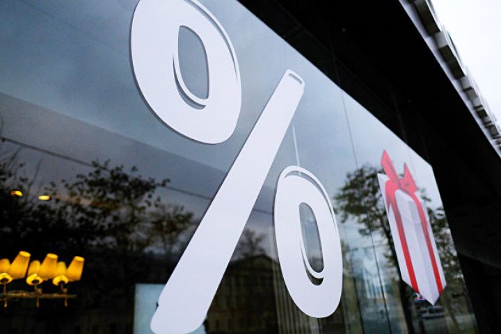 Faizlərin artırılmasının məqsədlərindən biri Manatda yığımları dəstəkləməkdir