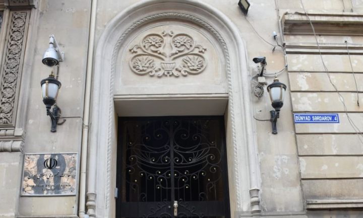 İranın səfirliyinin 4 əməkdaşı arzuolunmaz şəxs elan edildi, 48 saatda Azərbaycanda tərk etmələri tələb olundu