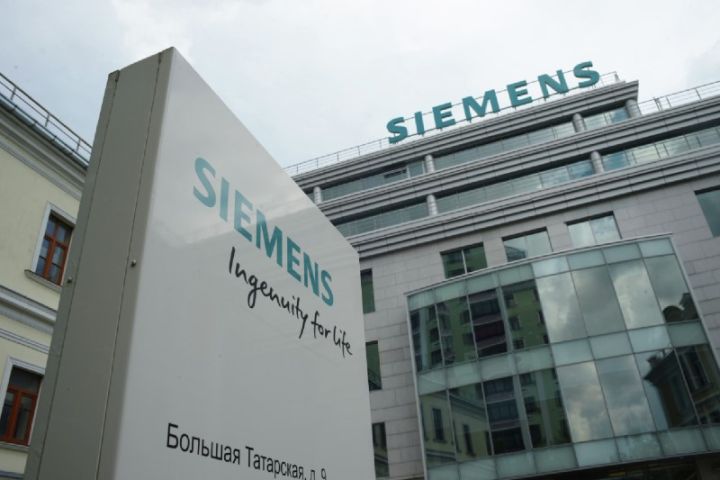 Siemens Rusiyadakı fəaliyyətini dayandırdığı üçün 600 milyon avro itirib