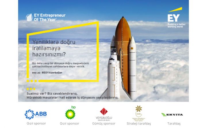 “Veysəloğlu” nüfuzlu beynəlxalq biznes müsabiqəsini dəstəklədi