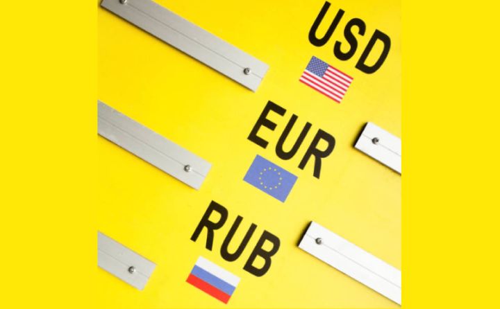 Rəsmi məzənnələr açıqlandı