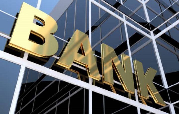 21 bank xalis mənfəət açıqladı - SİYAHI