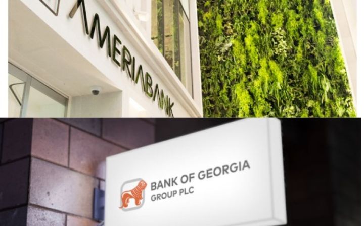 Gürcüstanda fəaliyyət göstərən şirkət Azərbaycanda həbsdə olan miyarderin payı olduğu bankı aldı