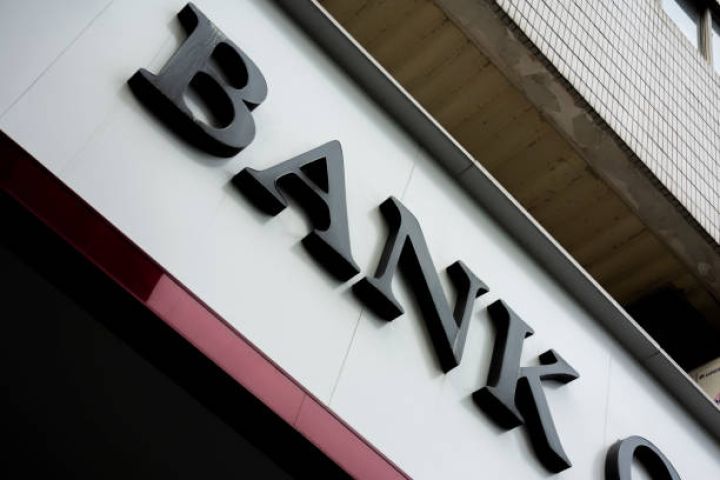 Bankların xalis mənfəətində 90 milyon manata yaxın azalma olub