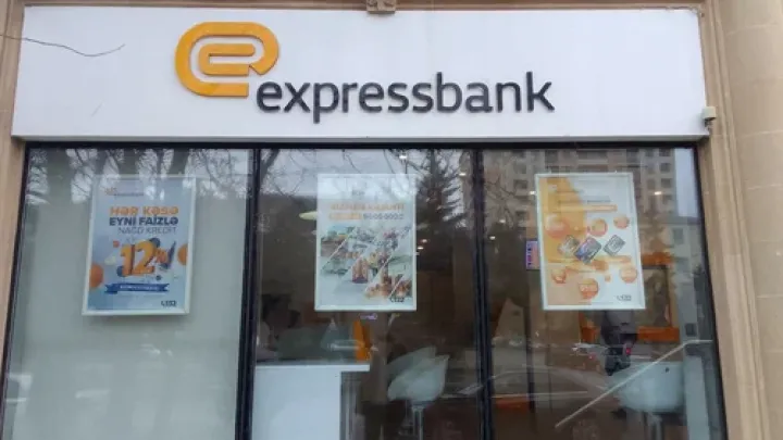 Expressbank: Aktivləri, kredit portfeli və faiz gəlirləri artıb
